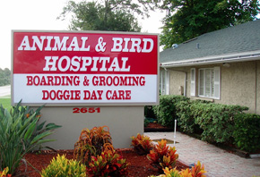 clearwater-animal-hospital-exterior | Animal and Bird Hospital of